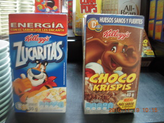 Scottsdale Arts - Edith Piaf program