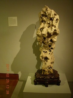 Princeton Alumni Day - Art Museum - Diana