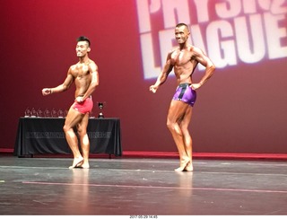 Mesa Arts Center - International Physique League (IPL) show - Bilbo Bags display