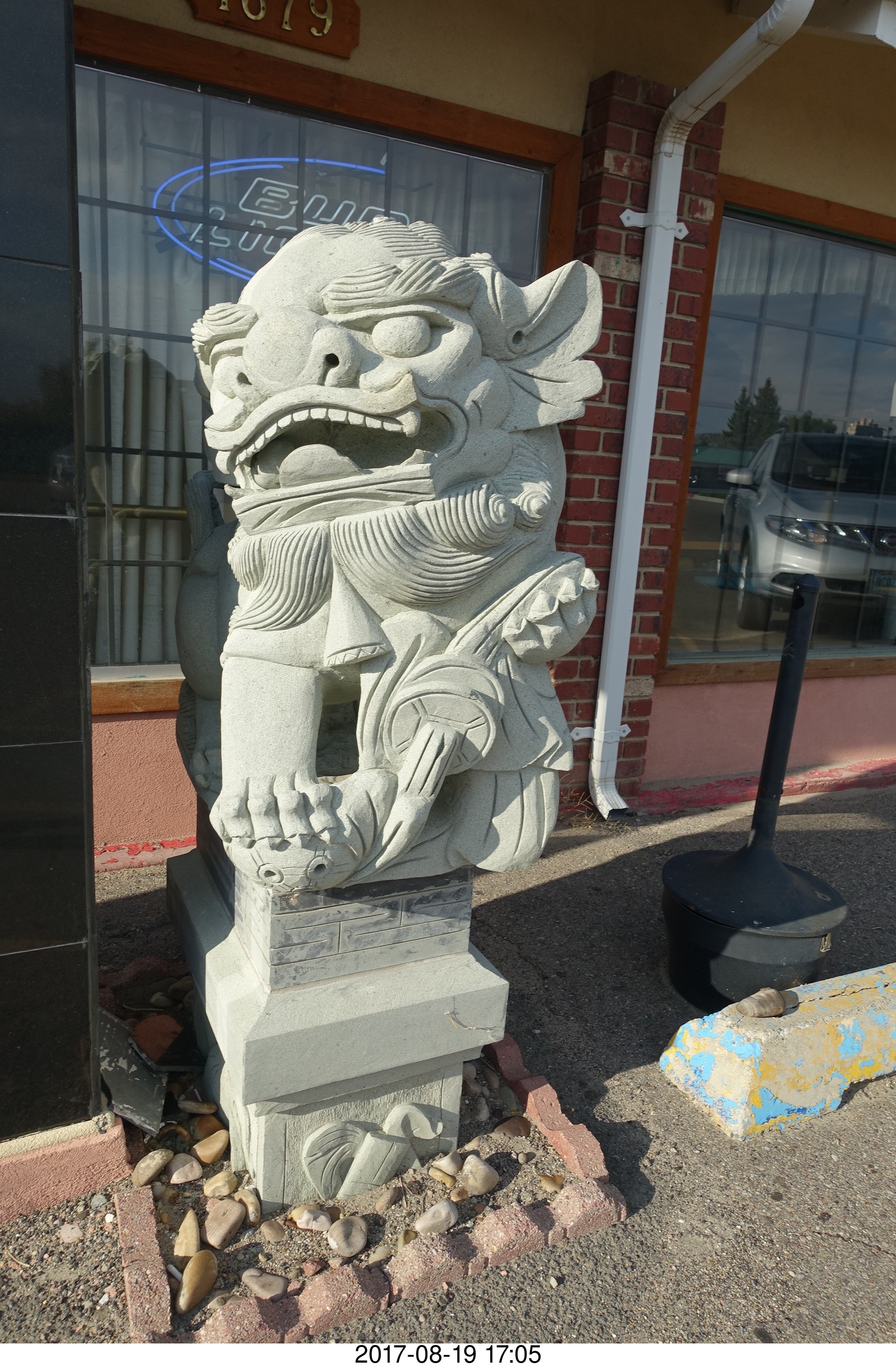 Rock Springs - Chinese lion sculpture