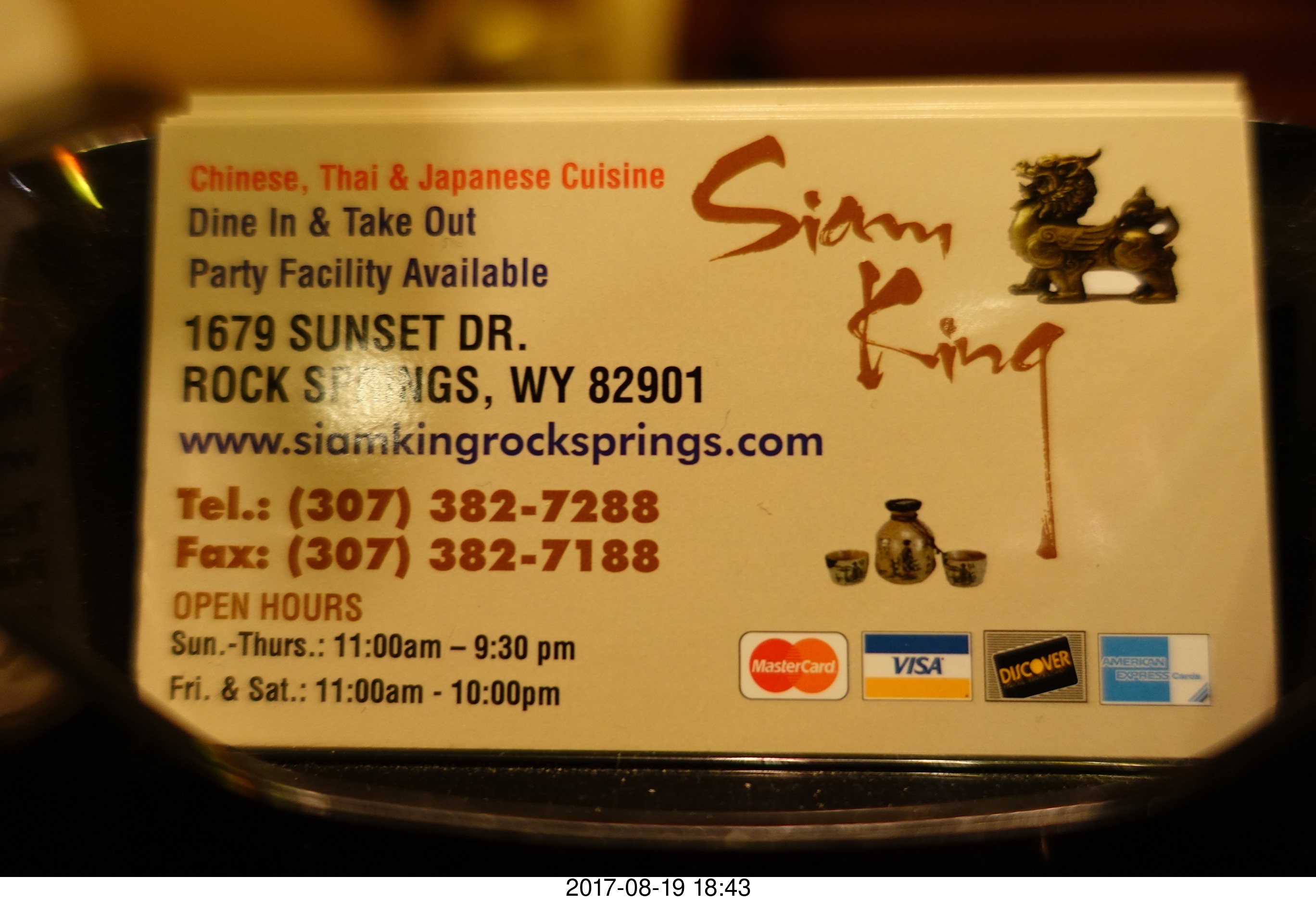 Rock Springs - Chinese Restaurant card