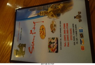 266 9sk. Rock Springs - Chinese restaurant menu