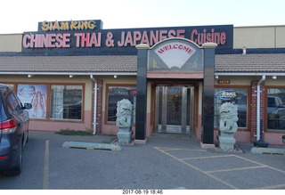 272 9sk. Rock Springs - Chinese Restaurant