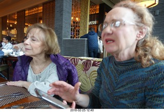 cousin Susan and sister Betsy