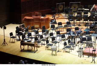 Mesa Arts Center: swiveling chair