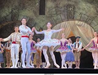 Philadelphia - Academy of Music - Pennsylvania Ballet - Don Quixote