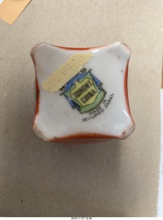 made in occupied Japan