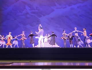 Phoenix Symphony Hall - Ballet Arizona - The Nutcracker