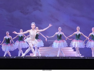 Phoenix Symphony Hall - Ballet Arizona - The Nutcracker