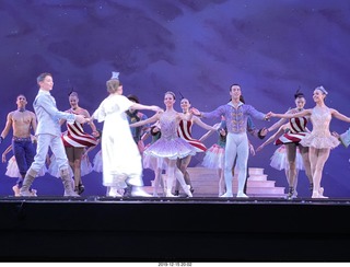 Phoenix Symphony Hall - Ballet Arizona - The Nutcracker