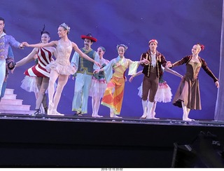 Phoenix Symphony Hall - Ballet Arizona - The Nutcracker