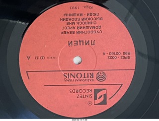 gold record (fake) Dark Side of the Moon