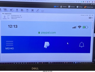 paypal from Russian friend
