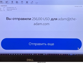 paypal from Russian friend