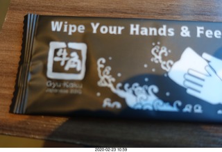 Philadelphia - Japanese restaurant - Wipe Your Hands & Fee