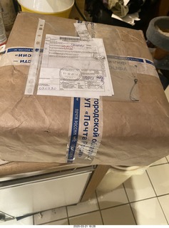 really well packed matryoshka-style tapes from Oleg in Russia