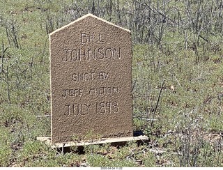 251 a0q. Double Circle airstrip grave