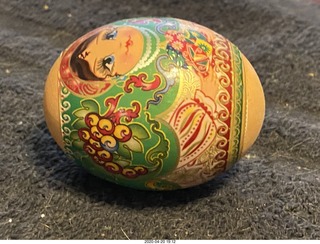 Russian easter egg