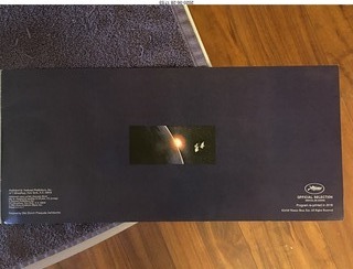 2001 A Space Odyssey souvenir booklet