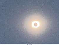 44: eclipse-adam-iphone11-aye-phb.jpg