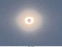 46: eclipse-adam-phone11-aye-phd.jpg