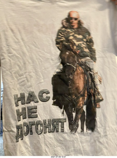 Russian t-shirt