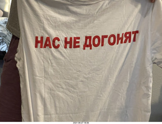 Russian t-shirt