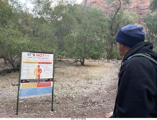 Zion National Park - Jerome