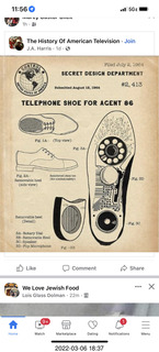 shoe phone plans