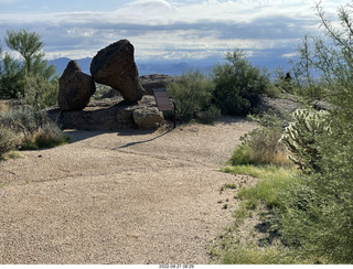 Marcus Landslide Trail