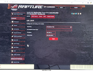 Rapture Router screen