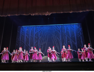 Academy of Music - Philadelphia Ballet - Cinderella - podium