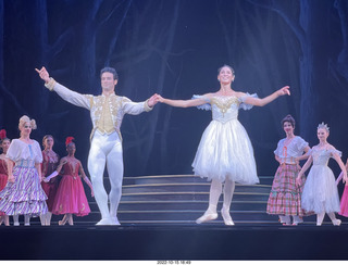 Academy of Music - Philadelphia Ballet - Cinderella