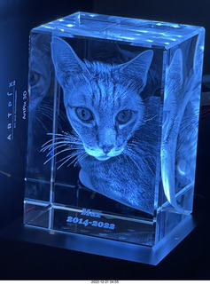 ArtPix3D - Max memory box