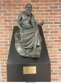 Hillsdale College - Winston Churchill