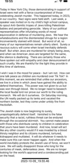 Gail letter to non-Jewish friends