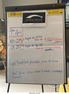 City Express Hotel - Astro Trails schedule