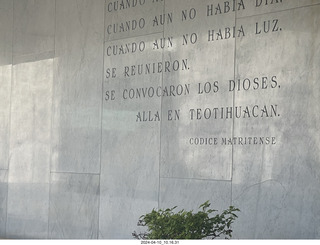 Mexico City - Museum of Anthropology