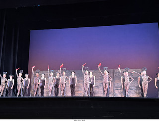 Philadelphia Ballet - Marana Pineiro