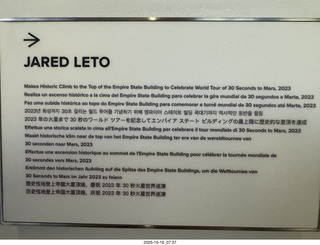 empire state building pass