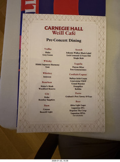 New York City - Manhattan - Carnegie Hall Weill Cafe
