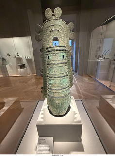 New York City - Manhattan - The Metropolitan Museum of Art