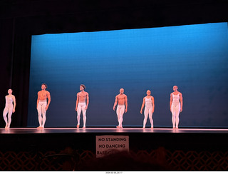 Chandler Arts - Ailey II program