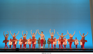 Ballet Arizona - Alice in Wonderland program