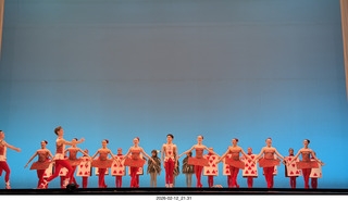Ballet Arizona - Alice in Wonderland program