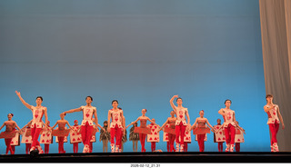 Ballet Arizona - Alice in Wonderland program