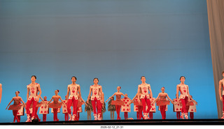 Ballet Arizona - Alice in Wonderland program