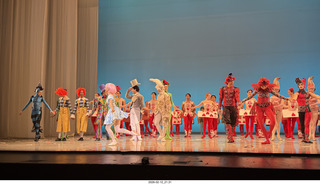 Ballet Arizona - Alice in Wonderland
