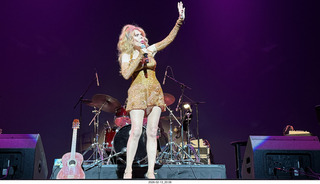 Tempe Arts - Charo