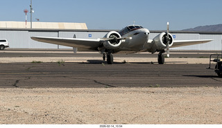 aerial - Motown (5AZ6) area
